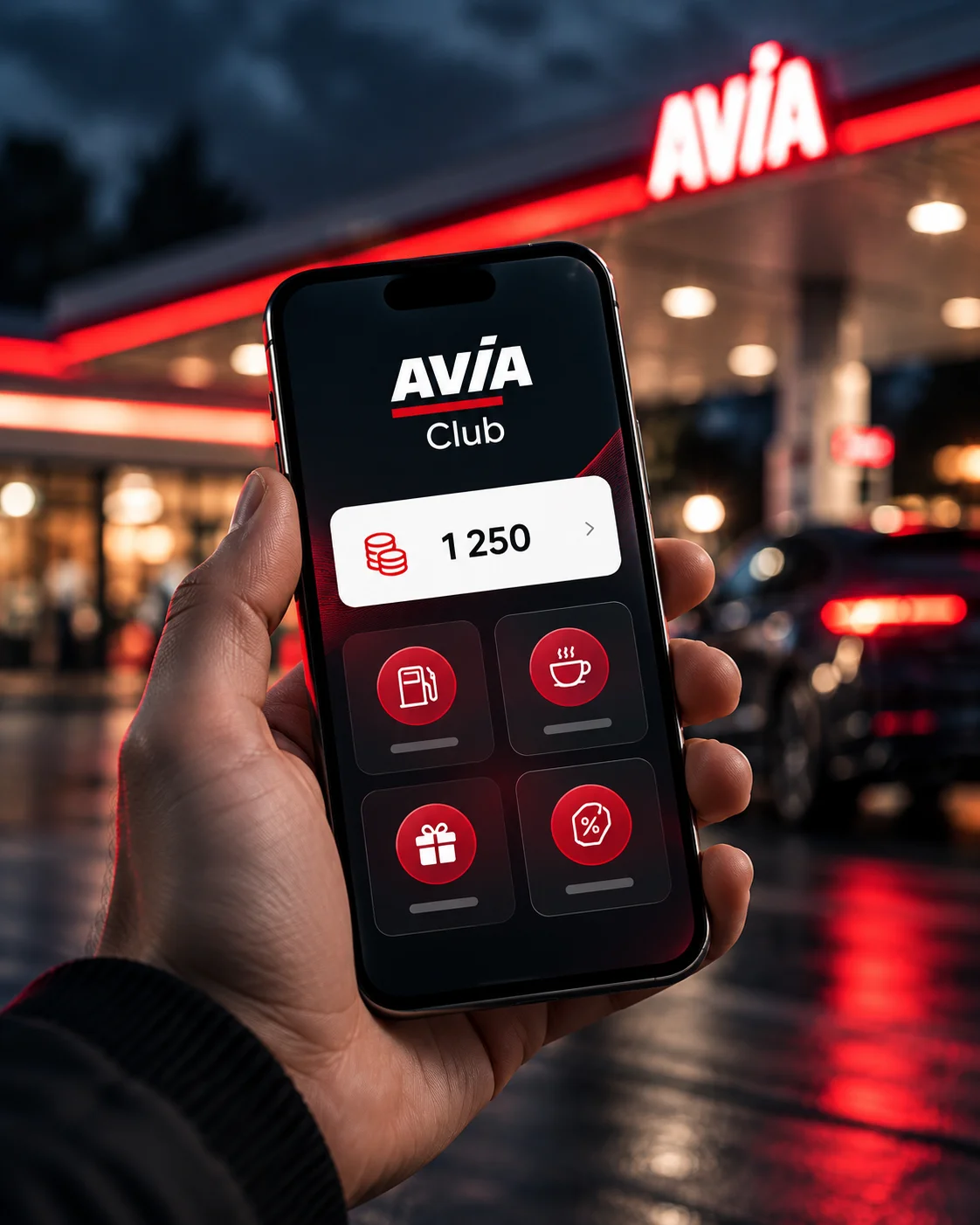 AVIA Club