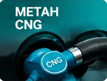Метан CNG