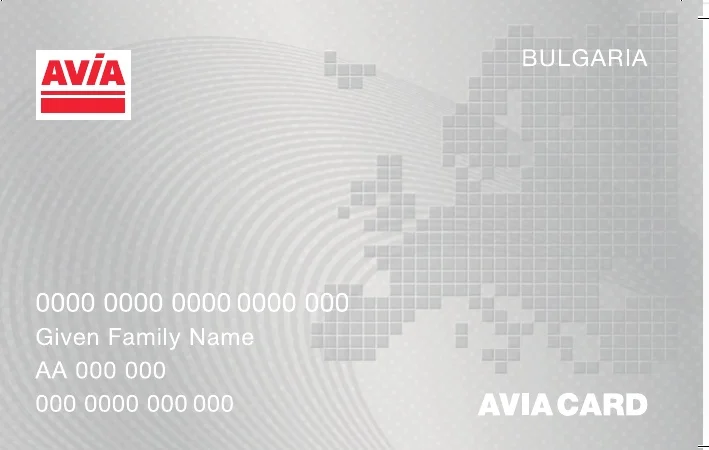 AVIA Card
